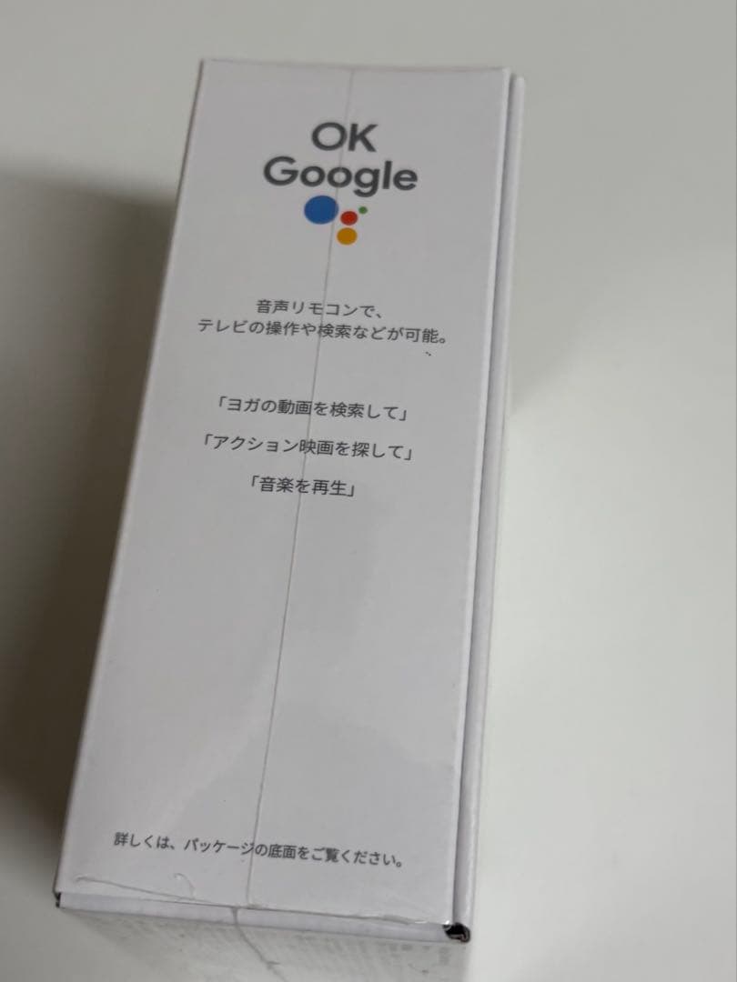 テレビ Google Chromecast with GoogleTV