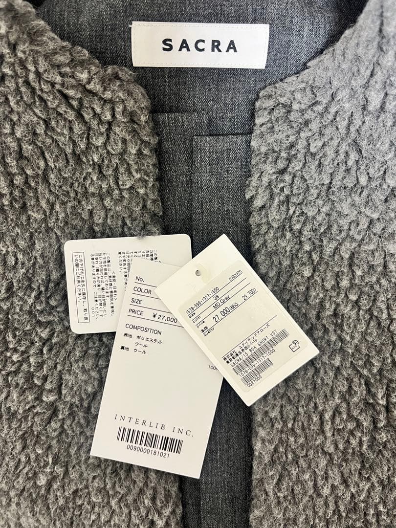 【新品同様】SACRA ボアショートベスト UNITED ARROWS