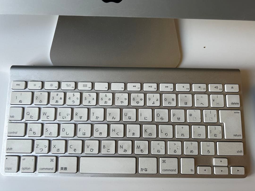 Macデスクトップ Apple iMac MD093 J/A