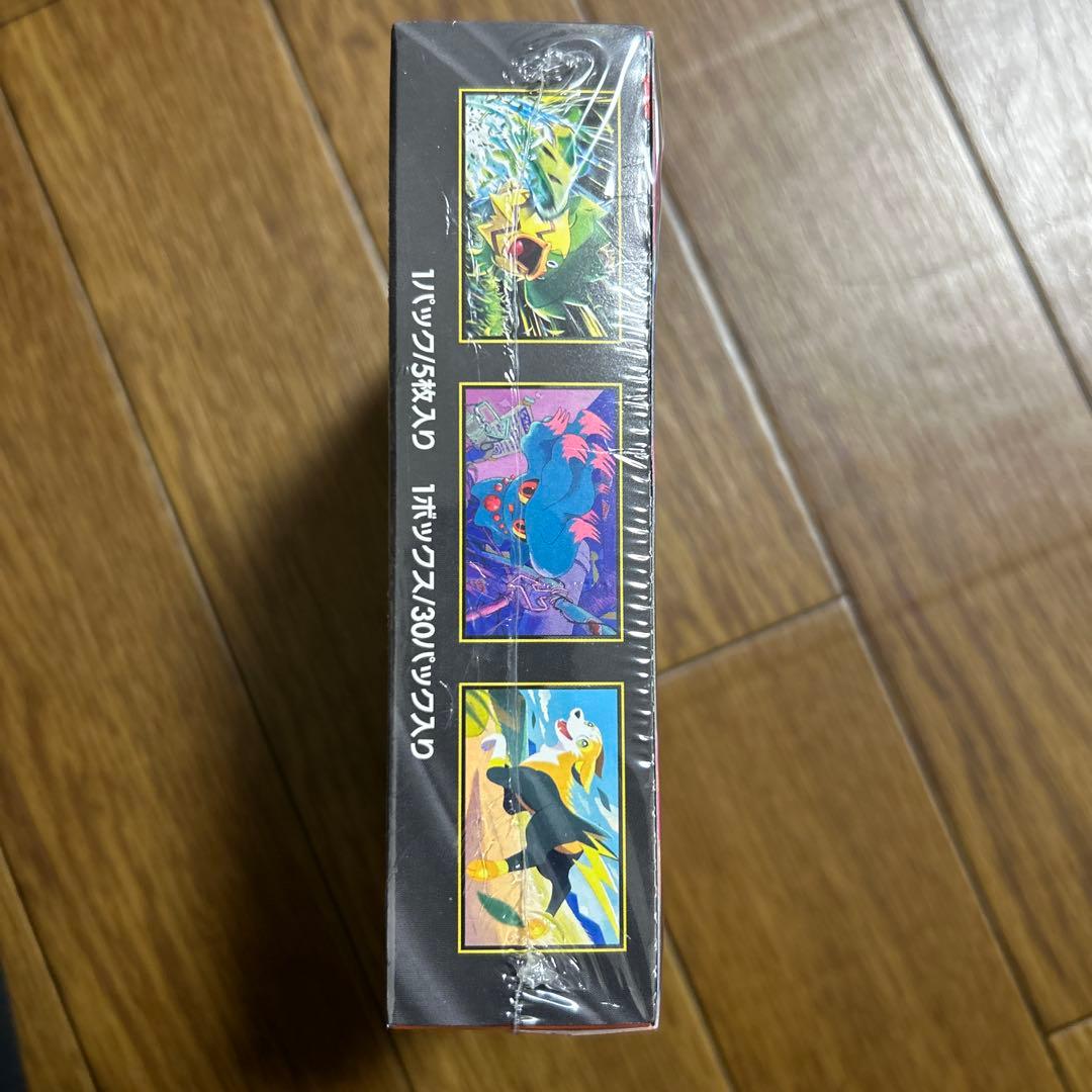 ポケモンカードゲーム インフェルノX ボックスシュリンク付き