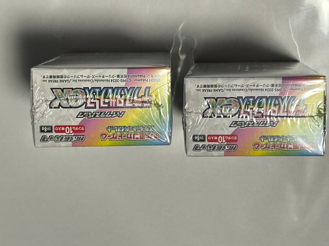 ポケモンカードゲーム　テラスタルフェスex新品未開封シュリンク付き2box