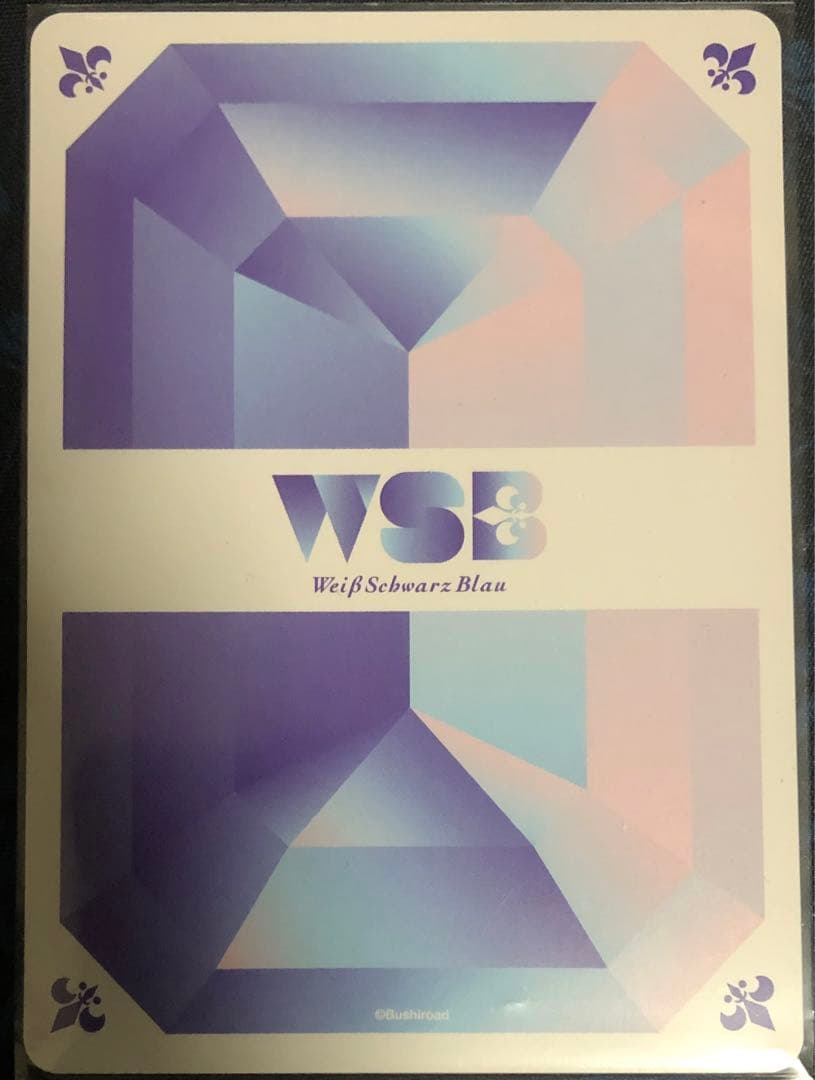 【最終値下げ】SSP 感情を失くした少女 コハク・ハーツ