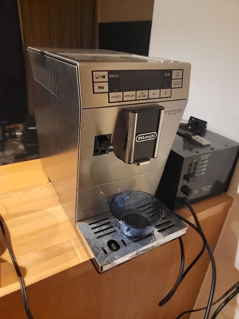 【hirom】DeLonghi PrimaDonna XS Machine