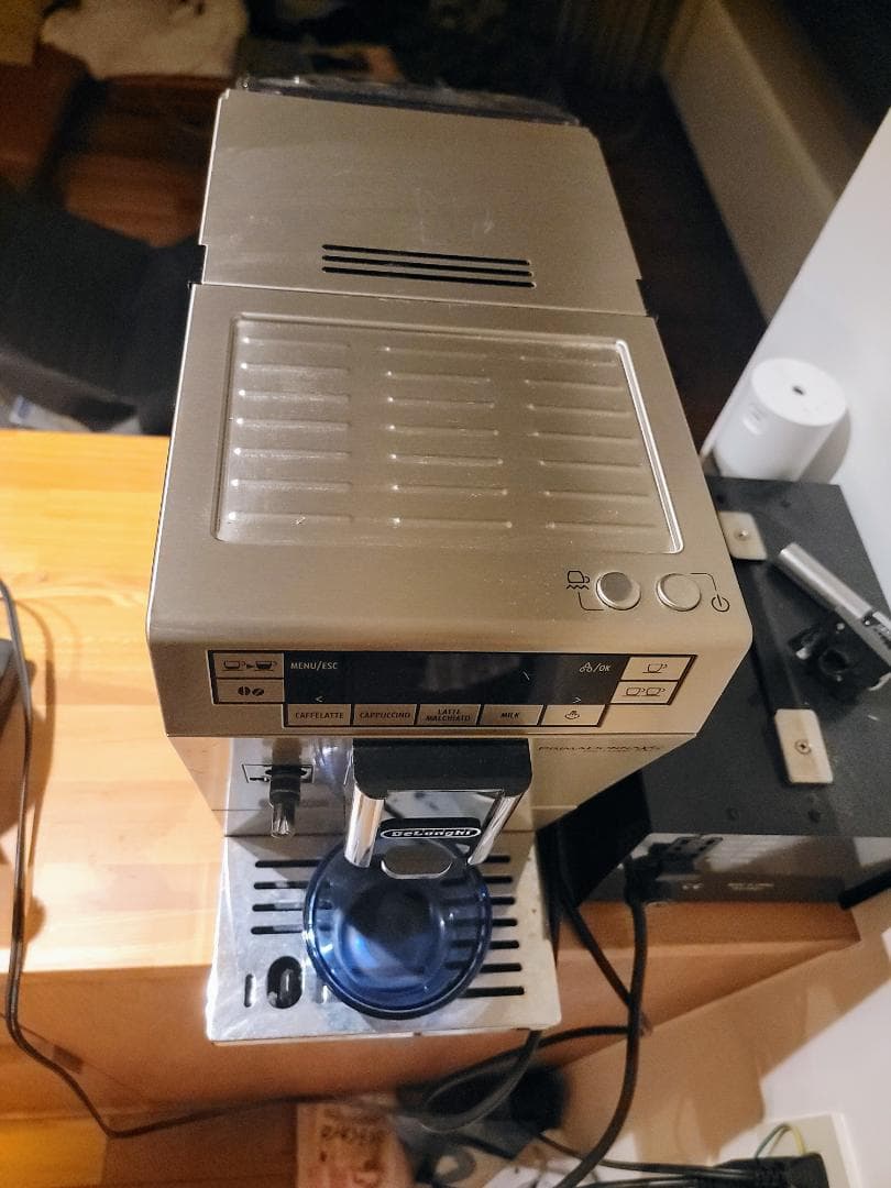 【hirom】DeLonghi PrimaDonna XS Machine