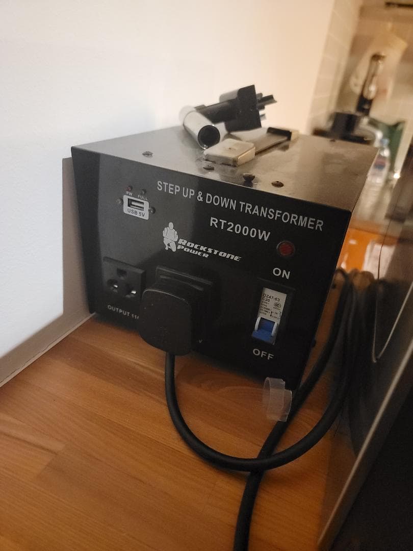 【hirom】DeLonghi PrimaDonna XS Machine