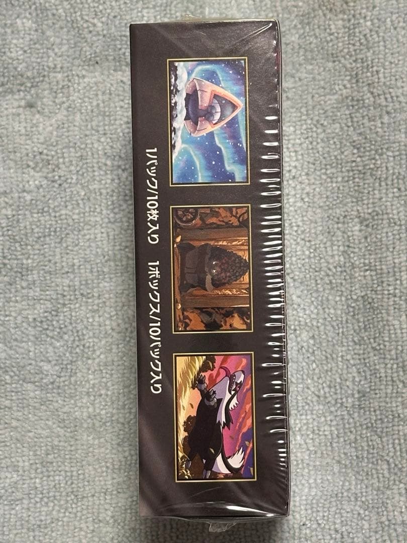 ポケモンカード MEGAドリーム ex BOX 新品 未開封 シュリンク付