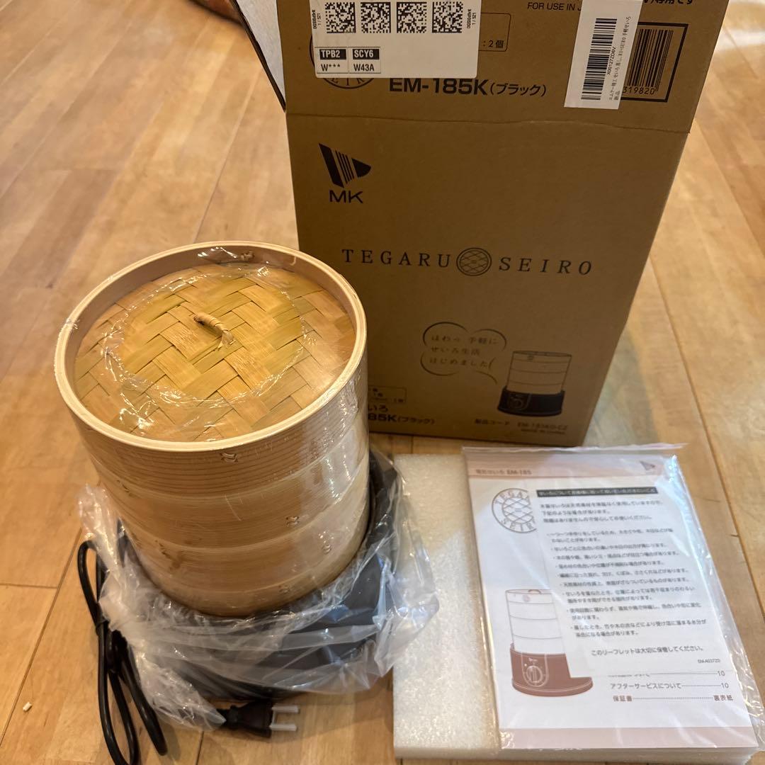 エムケー精工 せいろ 蒸し器 二段 セット 18cm 電気せいろ