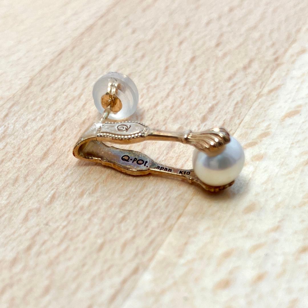 【K10】シュガートング ピアス Q-pot