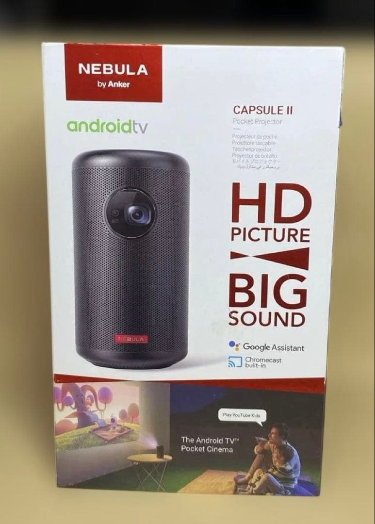 【美品】ANKER NEBULA CAPSULE 2 おまけ付き