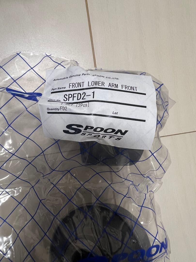 SPOON サスブッシュセット シビックFD2用