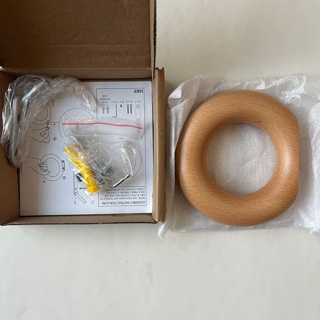 【新品未使用】HAY GYM HOOK S ナチュラル