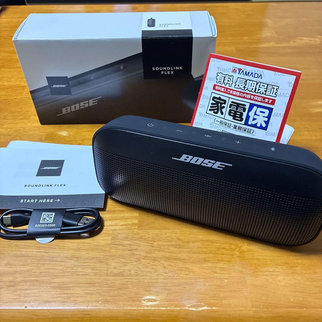 【新品同様】保証付きBOSE SoundLink Flex