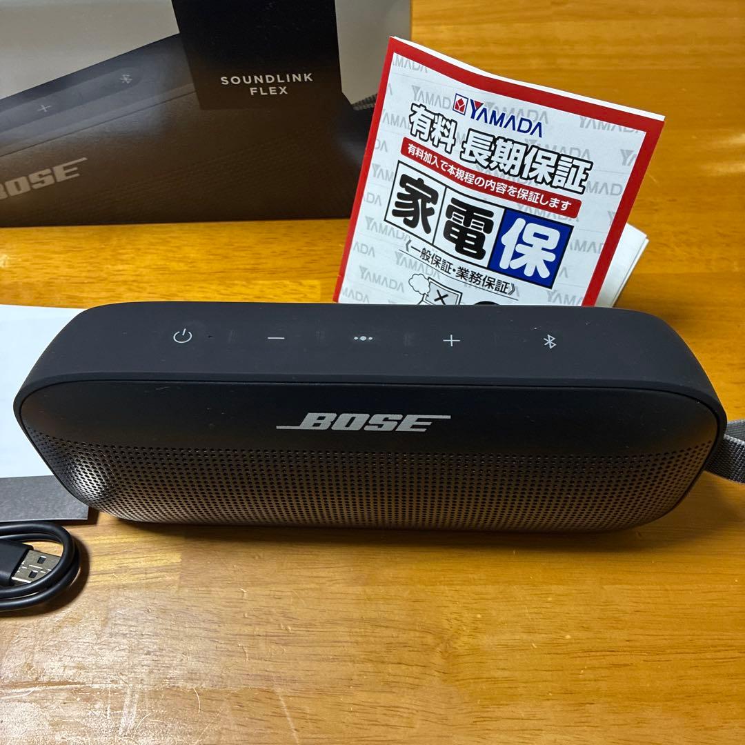 【新品同様】保証付きBOSE SoundLink Flex