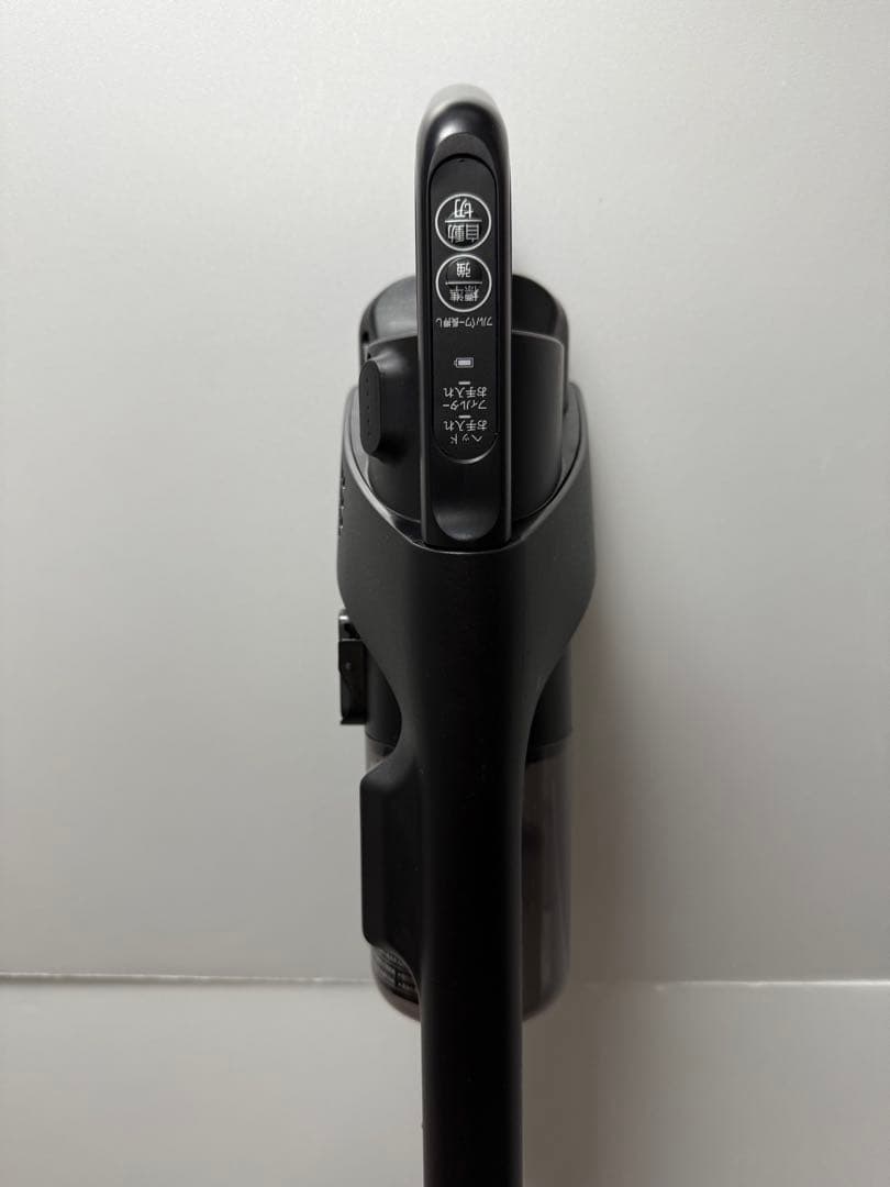 シャープ◇コードレススティック掃除機 RACTIVE Air EC-FR11-B