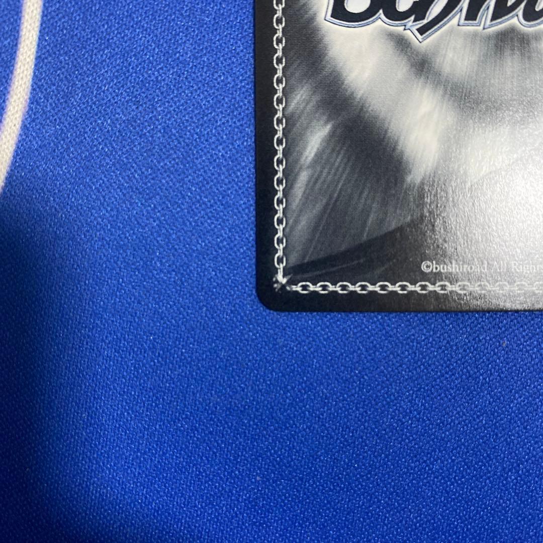 ヴァイスシュヴァルツ あやめのひととせ 百鬼あやめ SP 美品