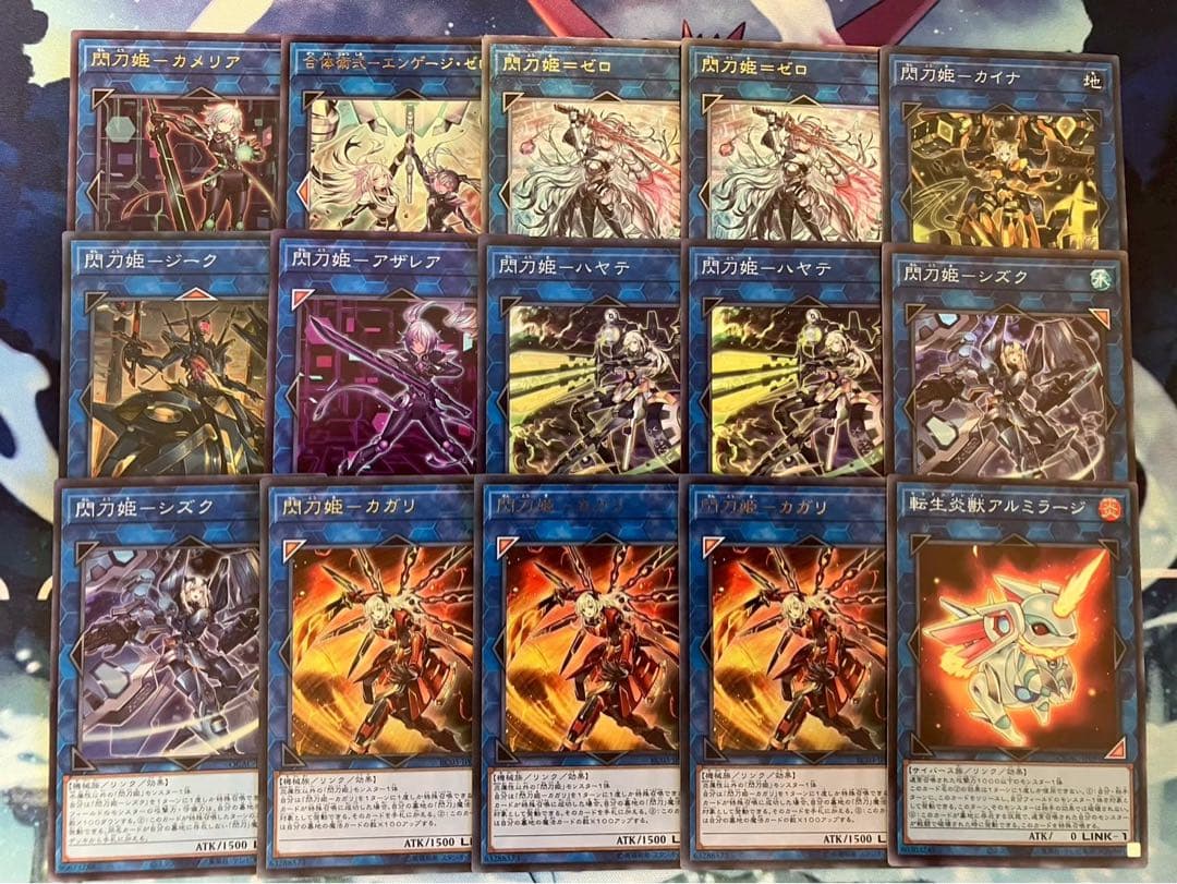 専用　コメントの通り追加