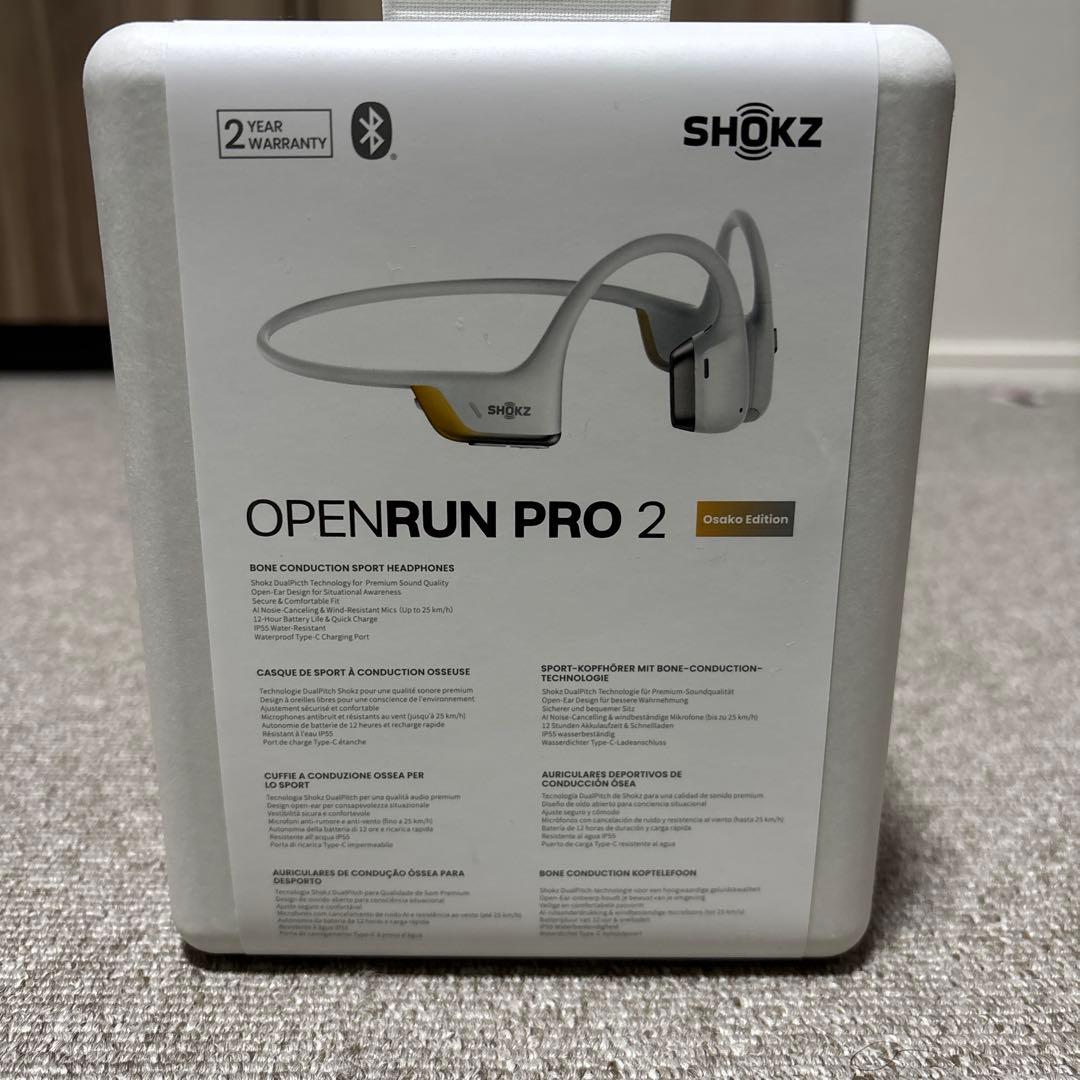 SHOKZ OPENRUNPRO 2 骨伝導イヤホン Osako Edition