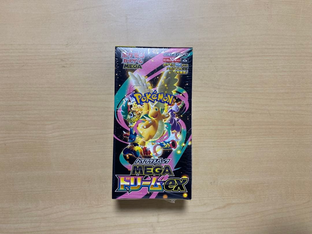 ポケモンカード　MEGAドリームex 1box シュリンク付き
