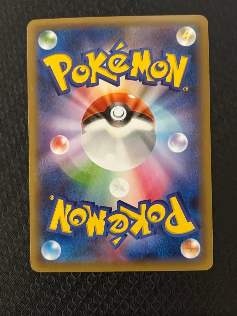 レックウザソウルリンク プロモ　完美品