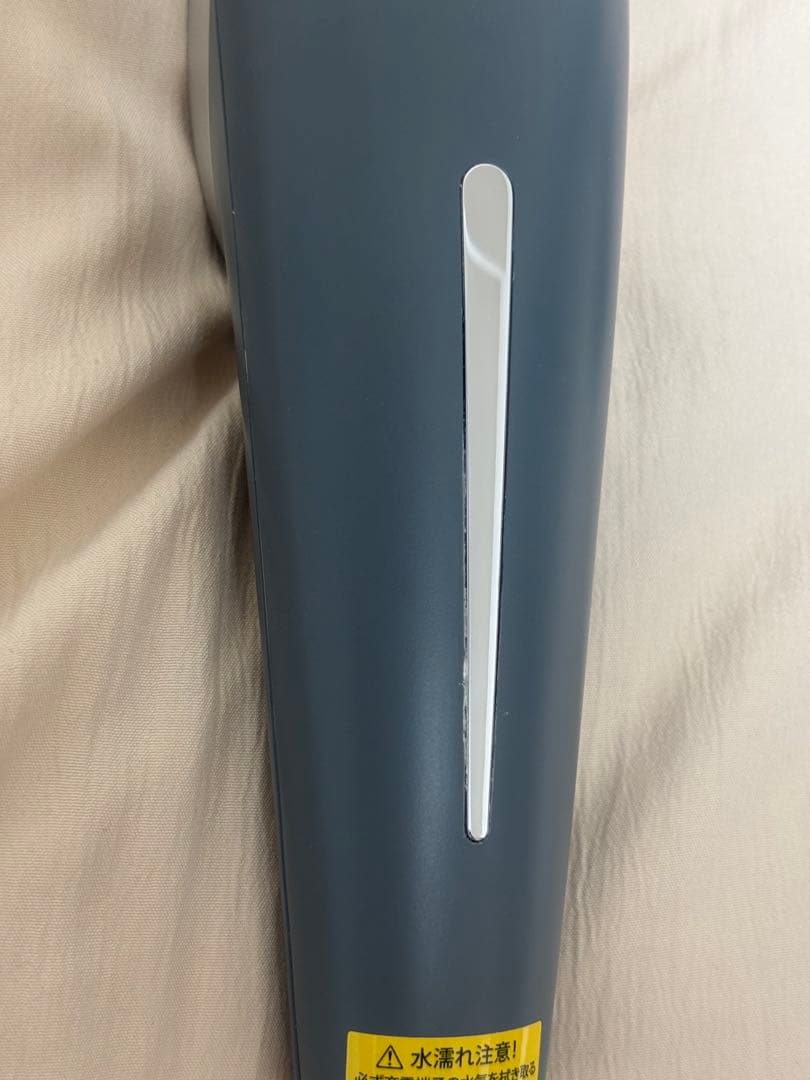 mysé ミーゼスカルプリフトアクティブプラス