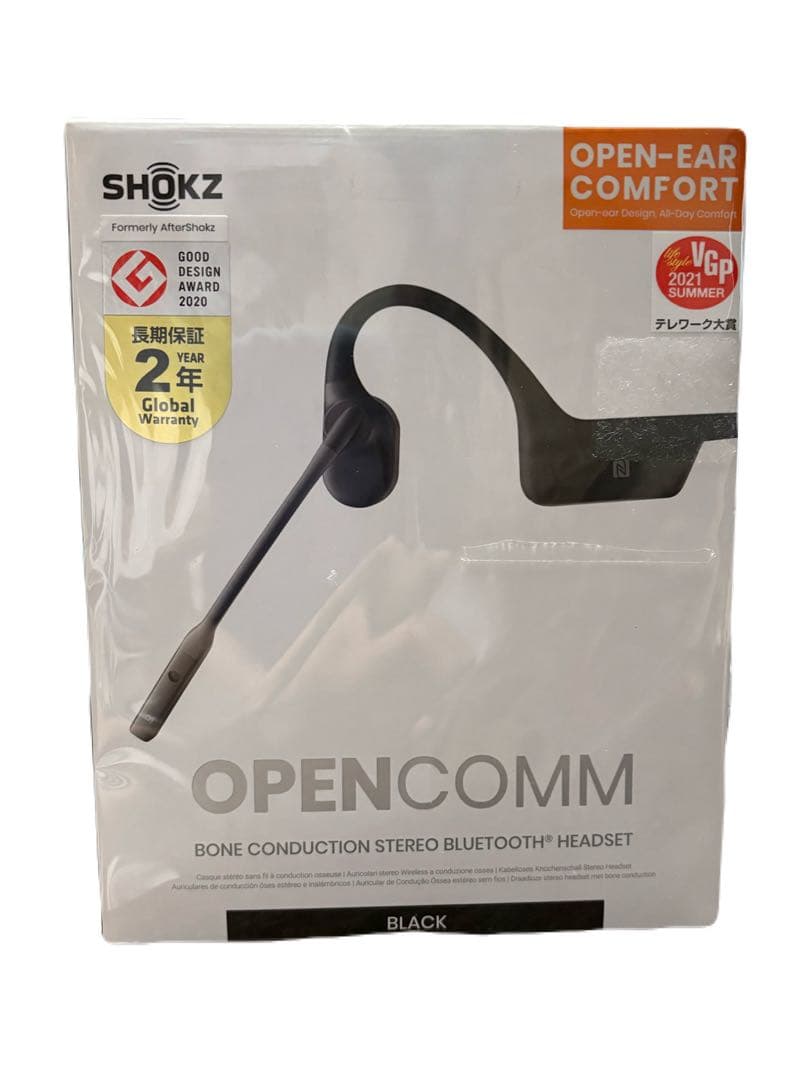 Aftershokz アフターショックス骨伝導ワイヤレスヘッドホン新品未使用