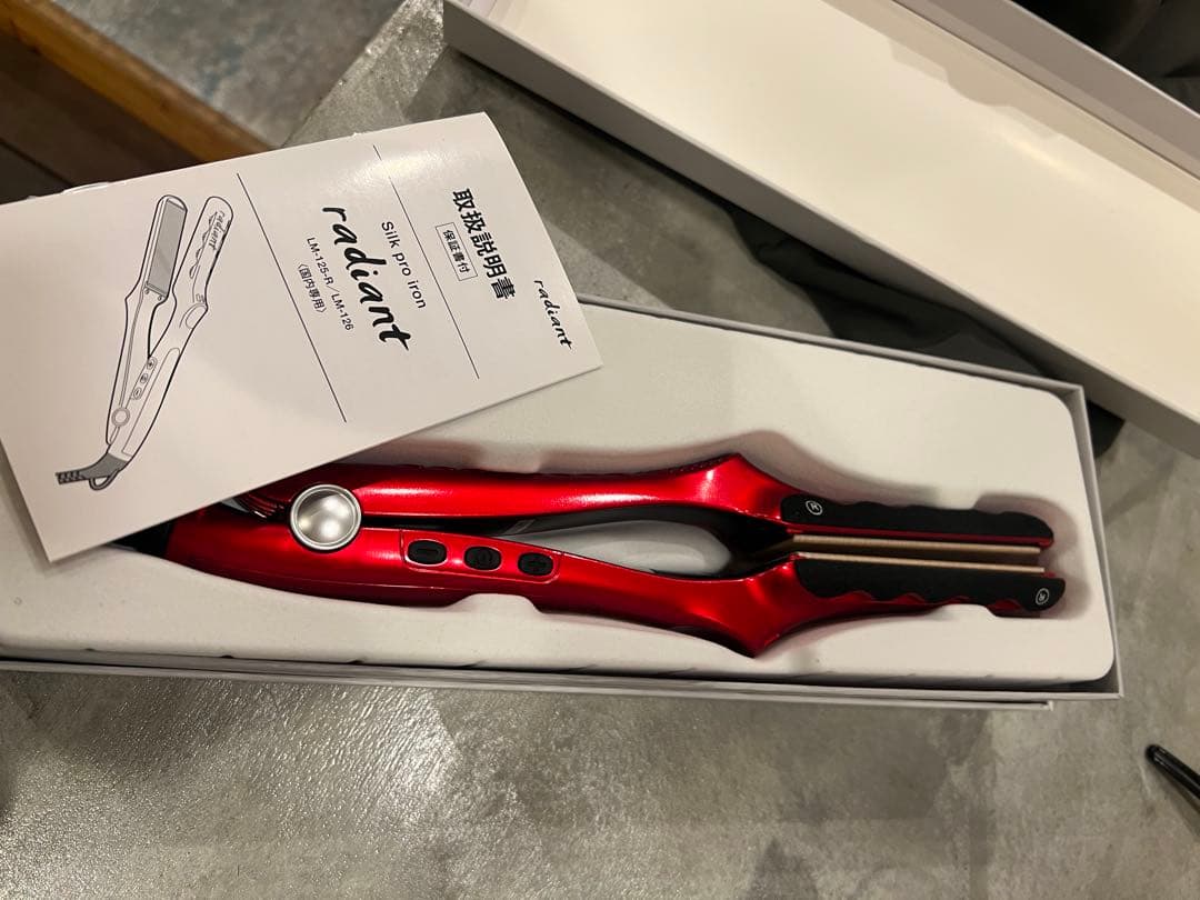 ラディアント　28㎜