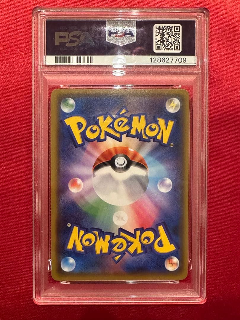 PSA10 ファイヤー&サンダー&フリーザーGX RR tag team