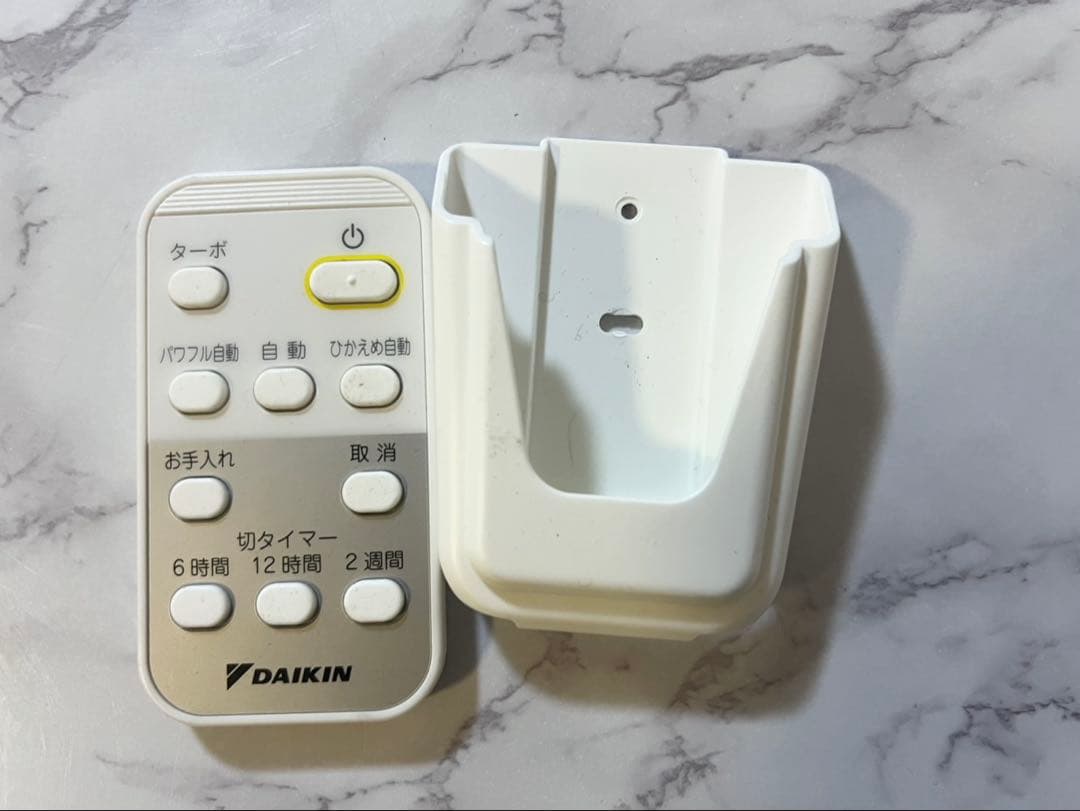 ダイキン DAIKIN 除湿乾燥機 カライエ JKT10VS-W