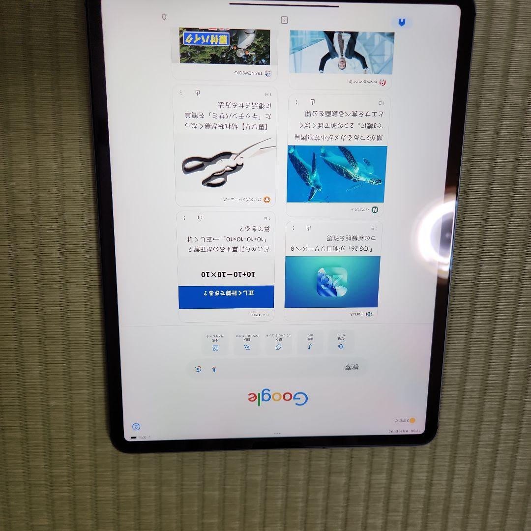 iPad Pro 12.9インチ　第３世代　シルバー 本体　ジャンク