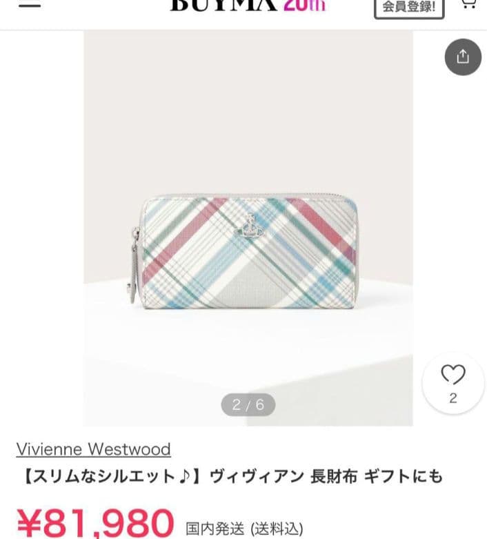 新品未使用【ヴィヴィアンウエストウッド】長財布 オーブ タータンチェック