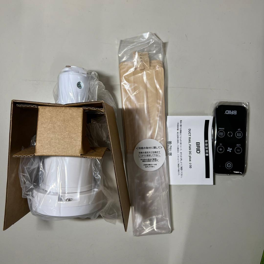 G365 DUCT RAIL FAN DC plus 50 WH×WOOD_NT