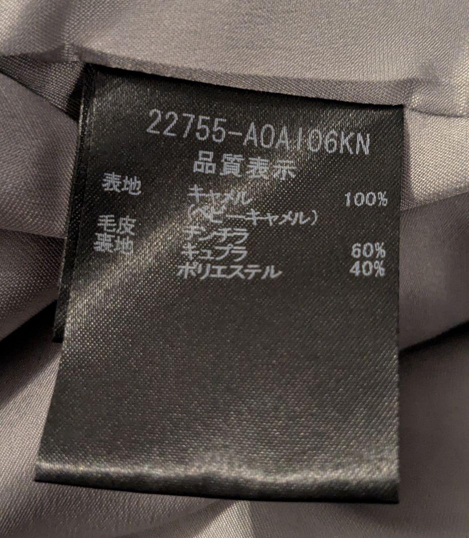 Foxy ＊チンチラ襟　バルーンワンピース　グレー＊size38 美品