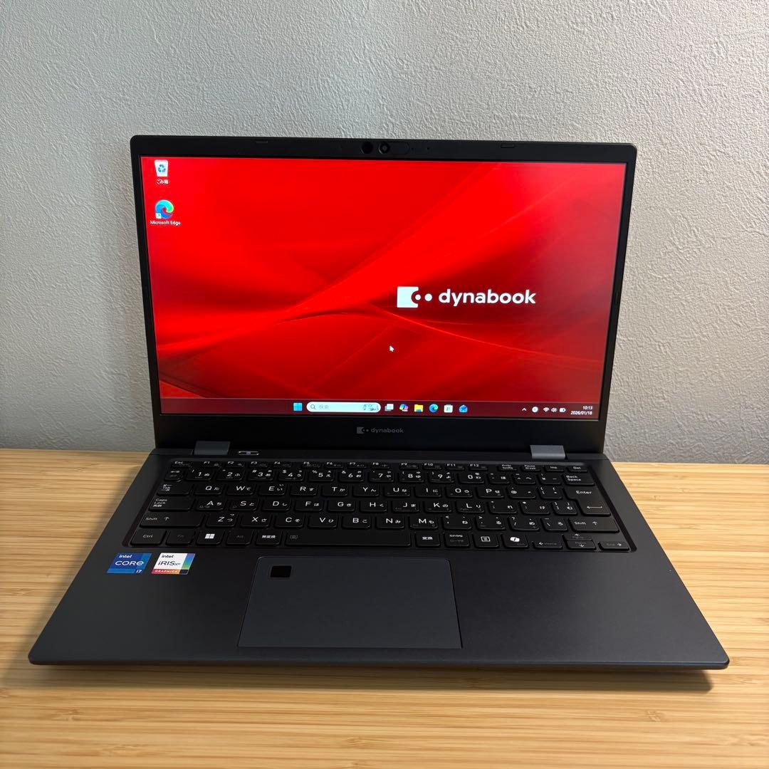 美品 東芝 2025年モデル 第13世代 i7 32GB/512GB 軽型