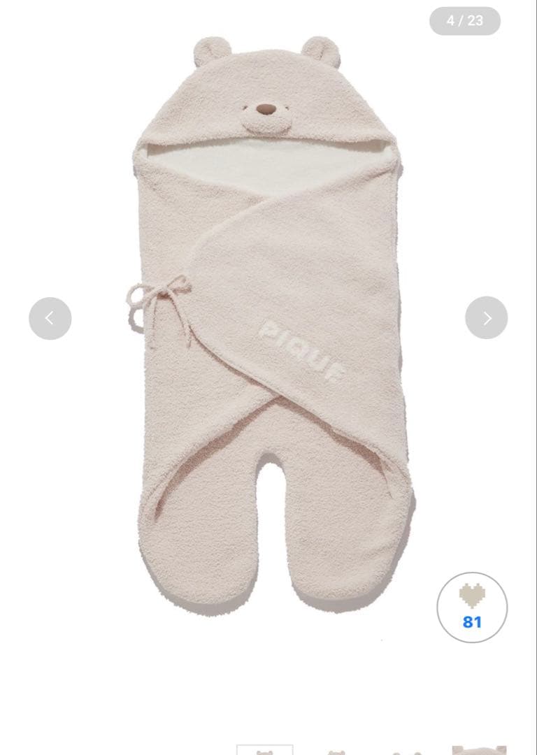 xxです＊gelato pique ベビーおくるみ ピンク