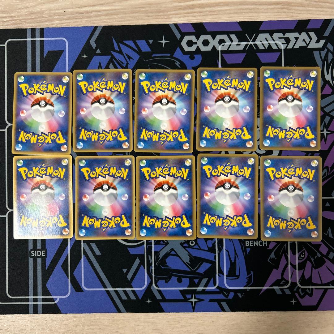 ポケカ ポケモンカード 基本悪エネルギー レジェンド ノーマル 10枚