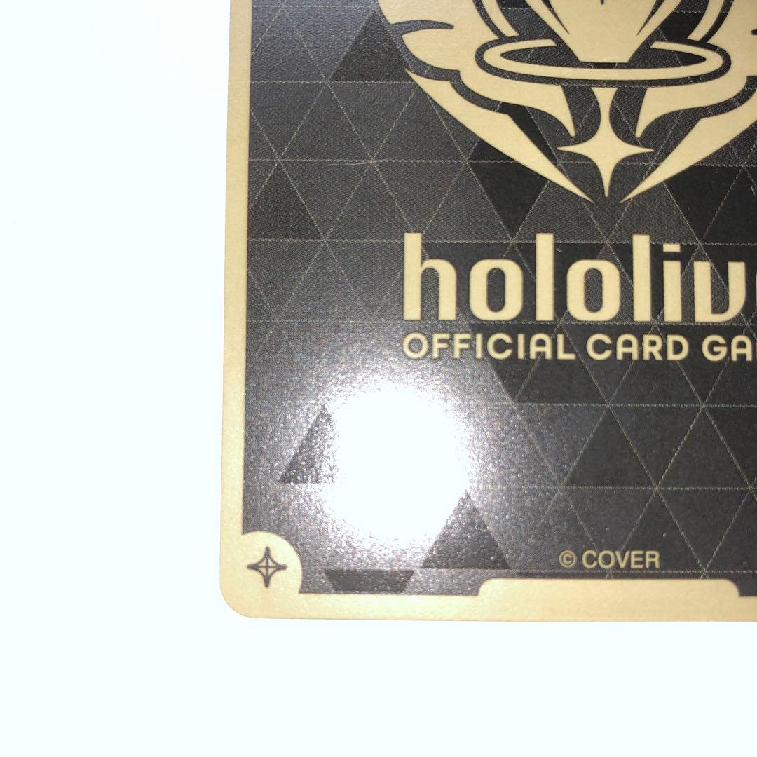 沙花叉クロヱ ur hbp02-040