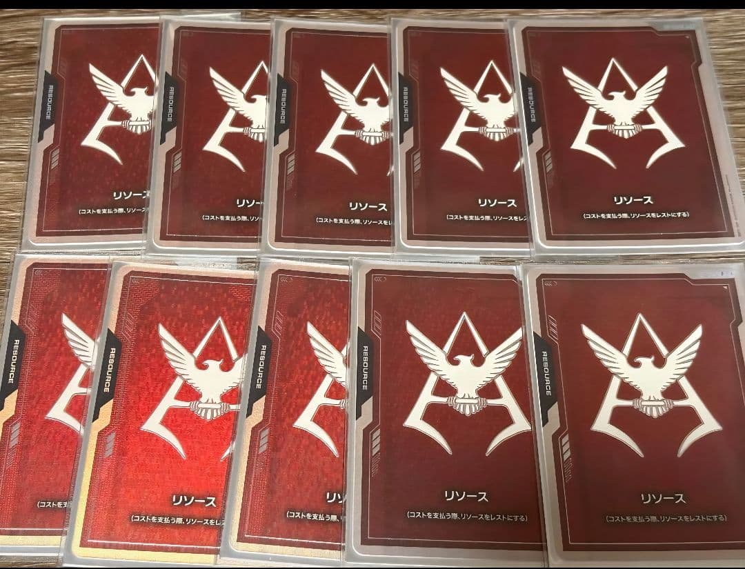 ★10枚セット★シャア・アズナブル リソースカード FIRSTCOMBAT