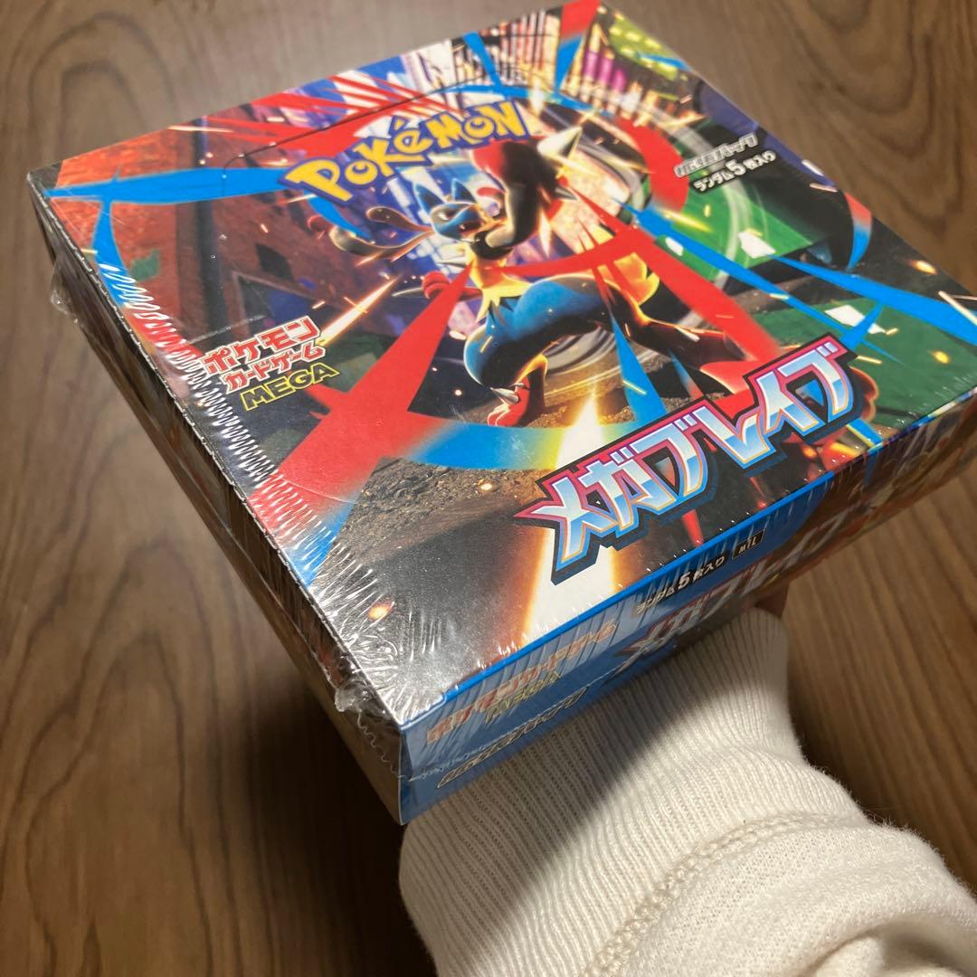 ポケカ未開封　メガブレイブ、メガシンフォニア、MEGAドリームex