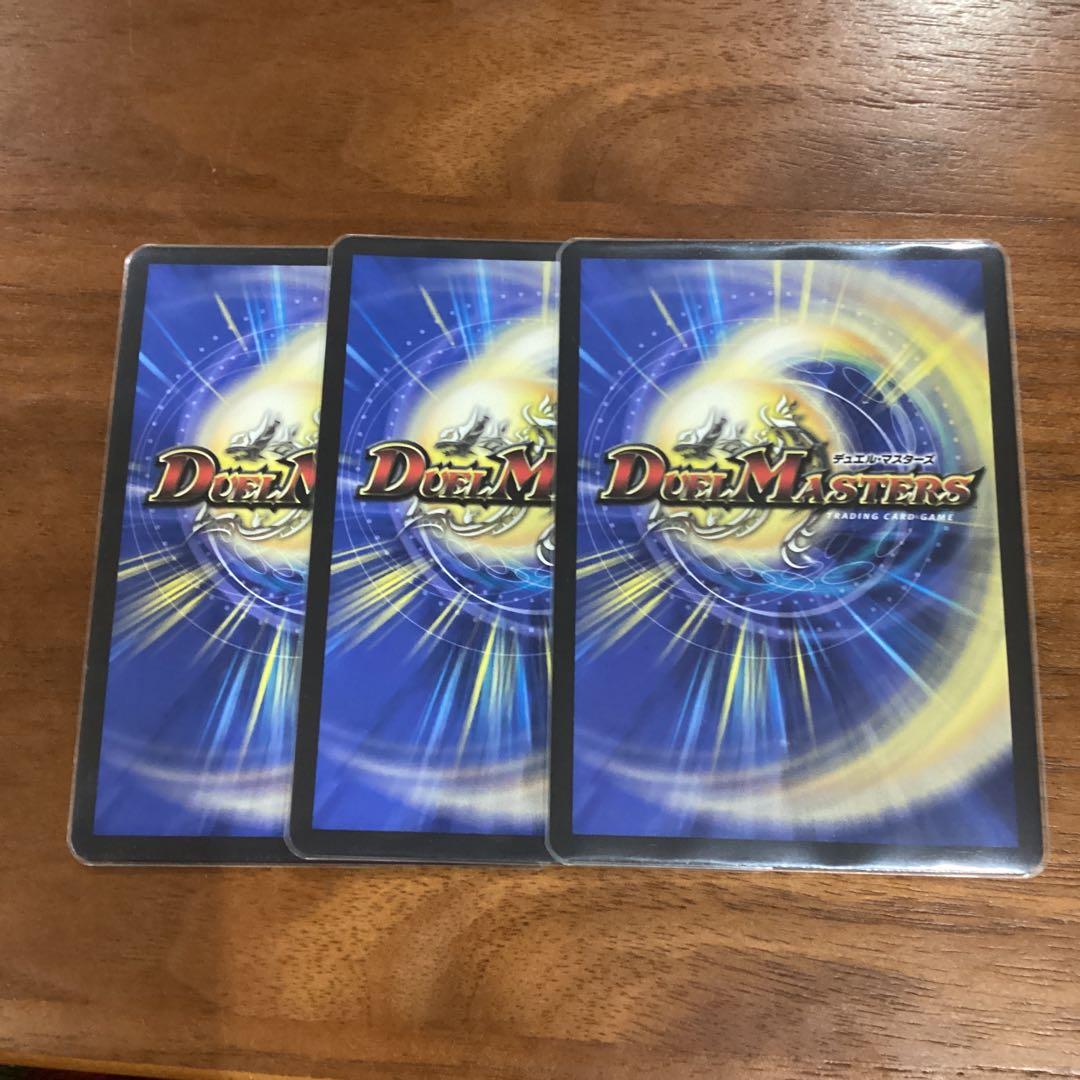 葉鳴妖精ハキリ 3枚セット　ハキリ　神アート