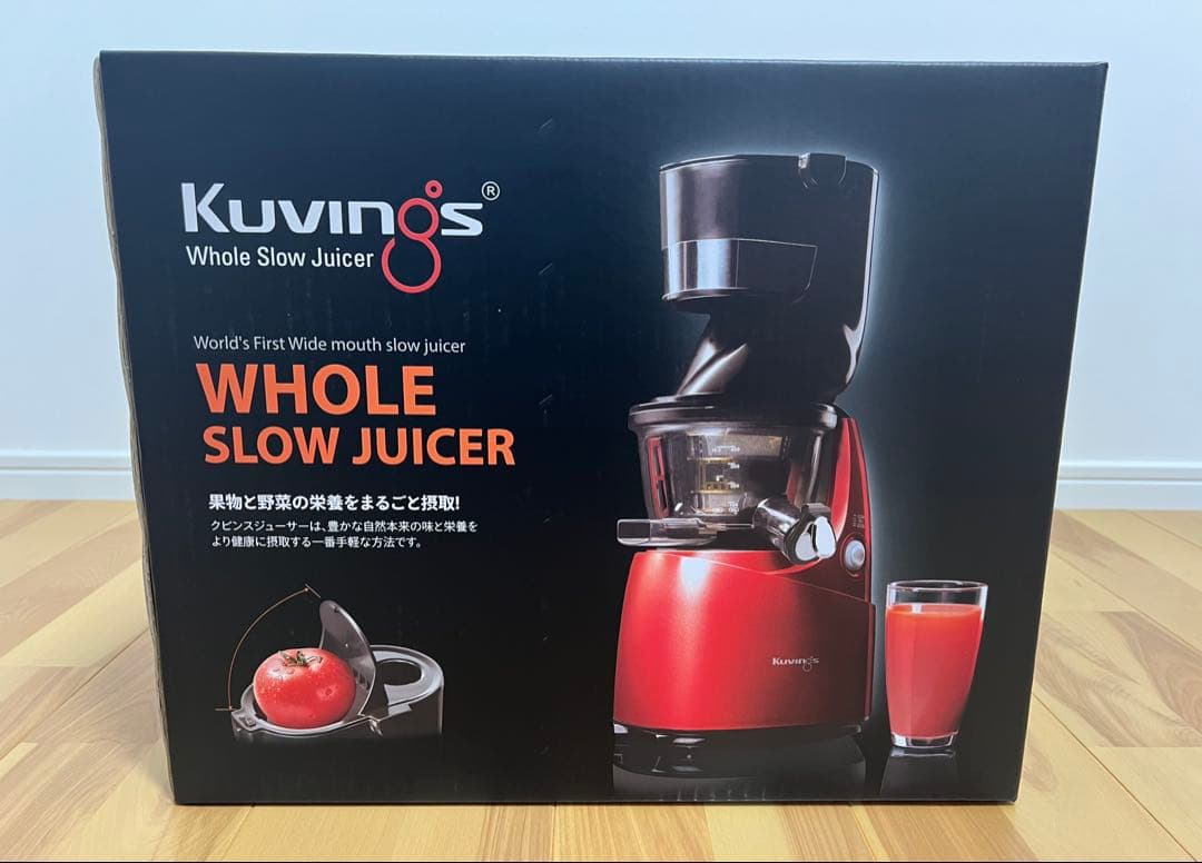 クビンス（Kuvings）ホールスロージューサー◆JSG-622（W）