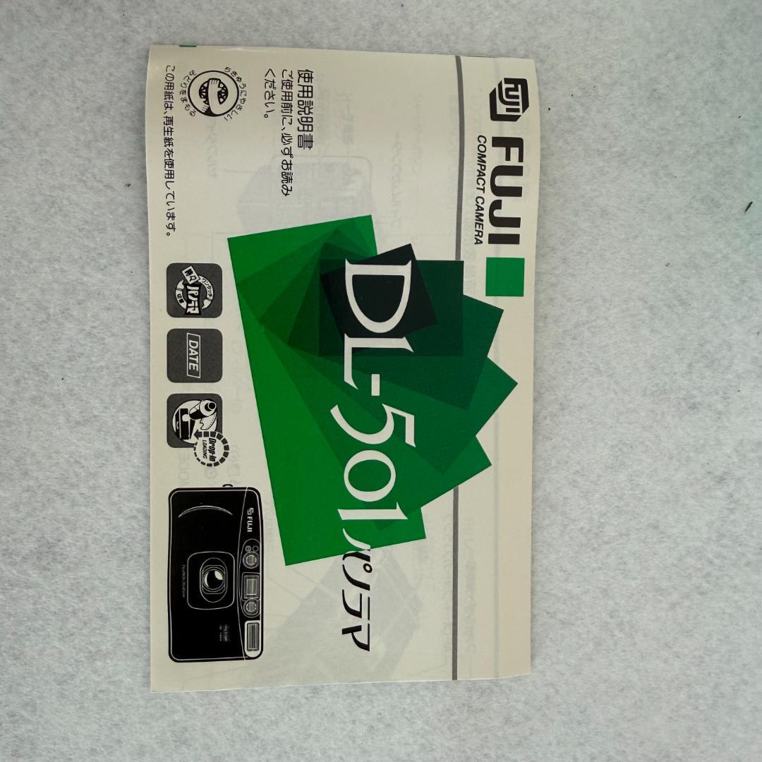 【極美品/箱付】FUJI DL-501 パノラマ フィルムカメラ 28/45mm