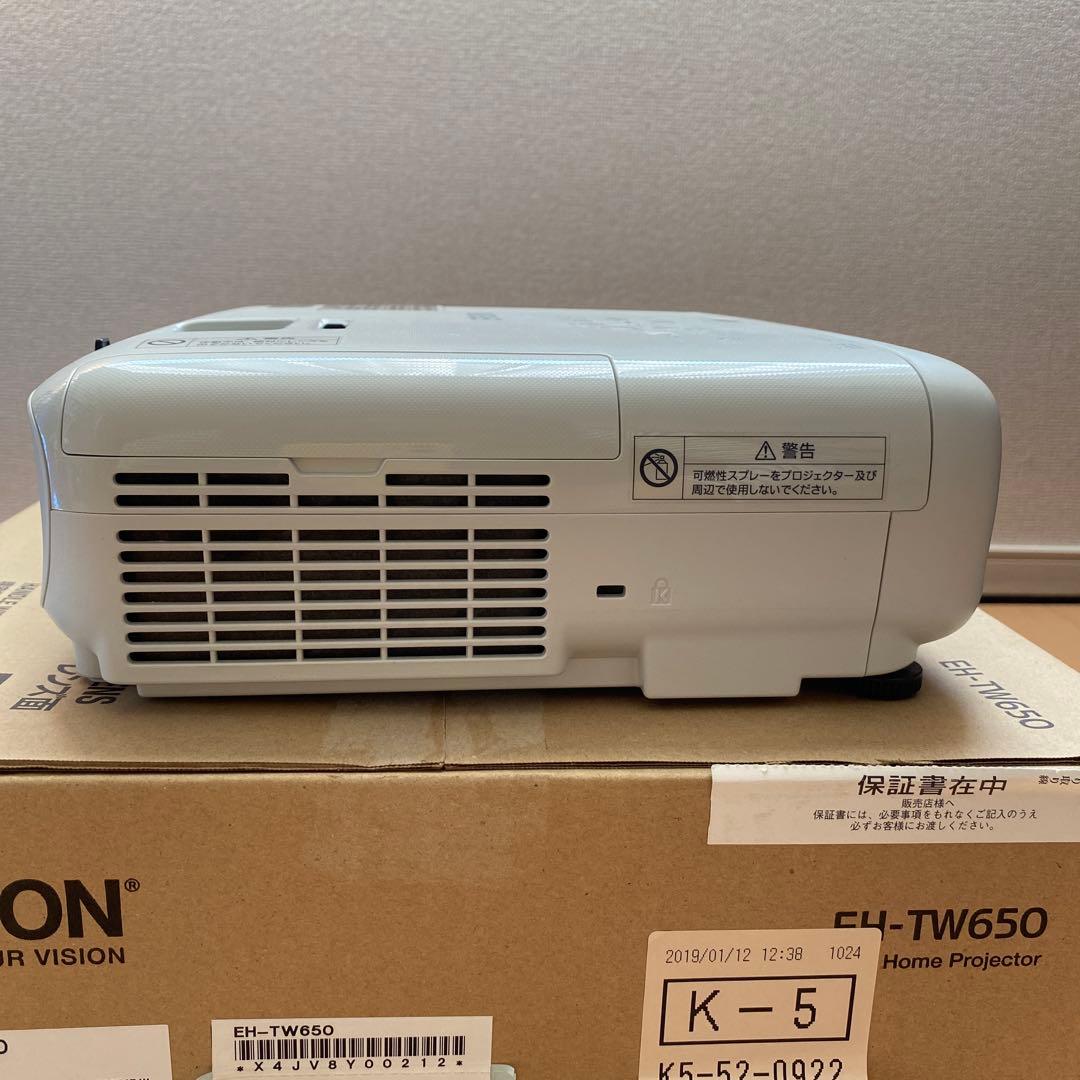 【S出品】 Epson EH-TW650 プロジェクター、バッグセット