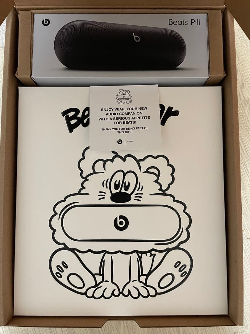 VERDY × BEATS -VEAR BEATS PILL HOLDER-