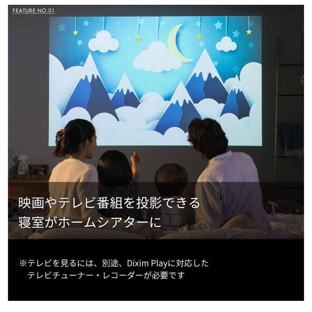 popIn Aladdin 初代モデル 本体