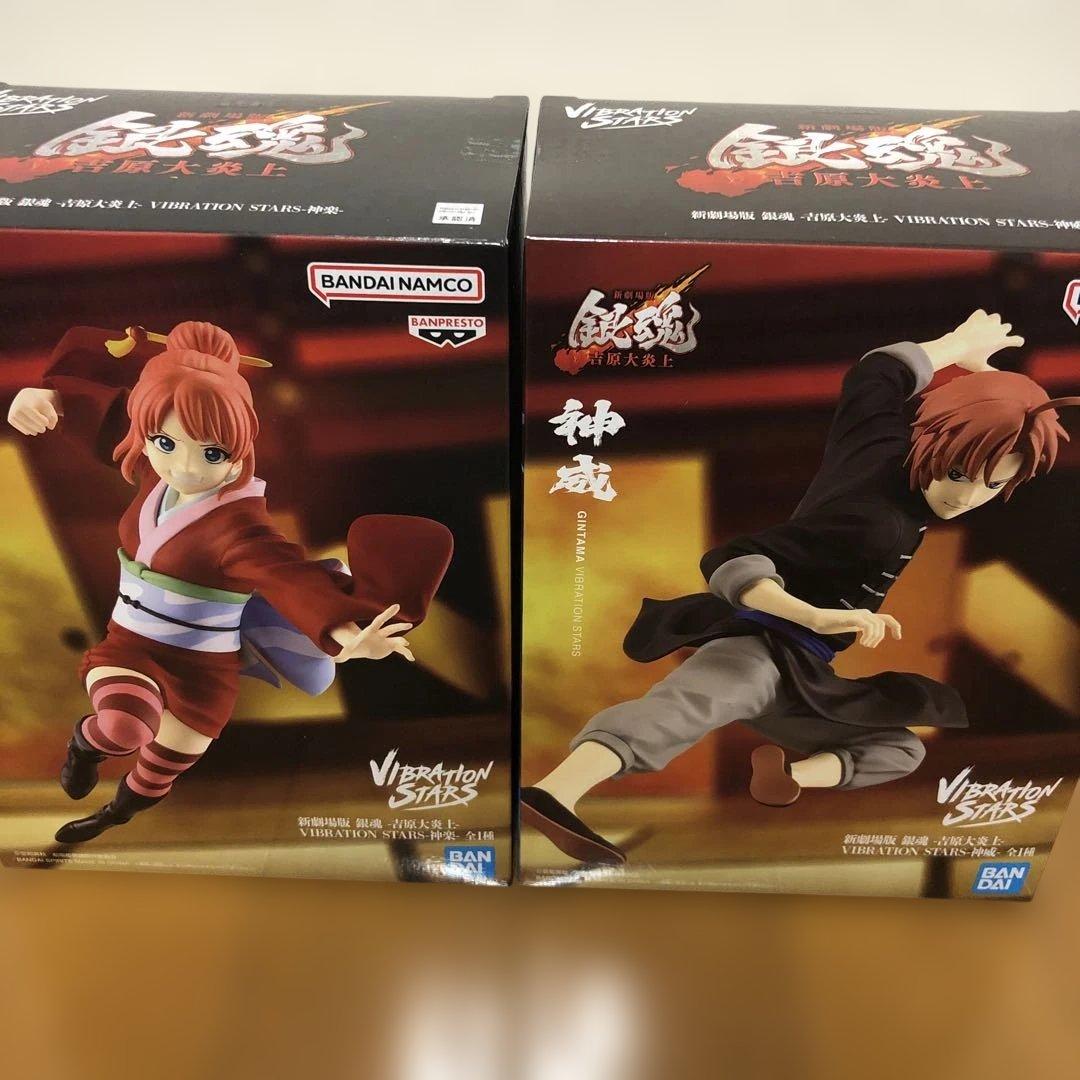 本日最新フィギュア多数14点セット コミック・アニメ