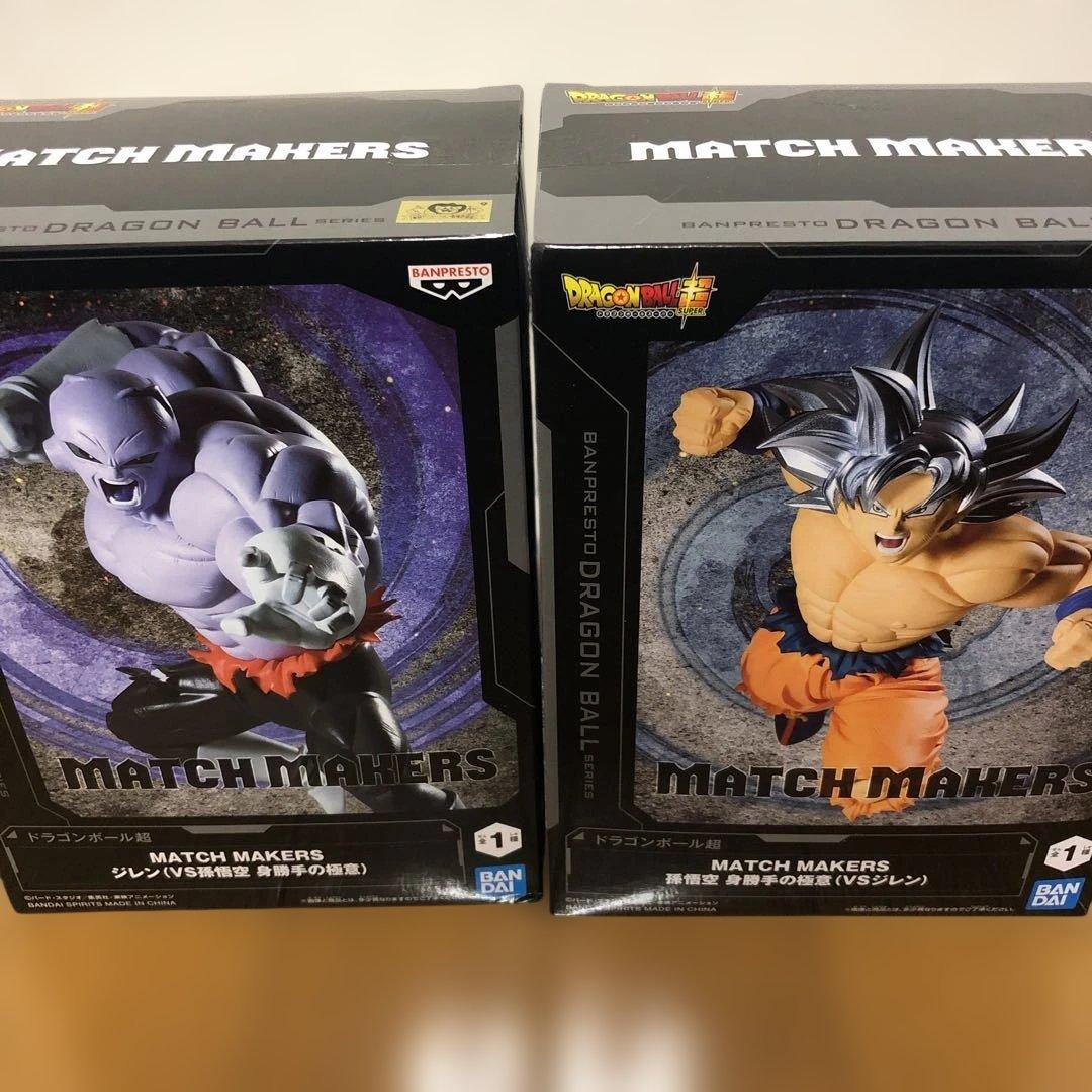 本日最新フィギュア多数14点セット コミック・アニメ