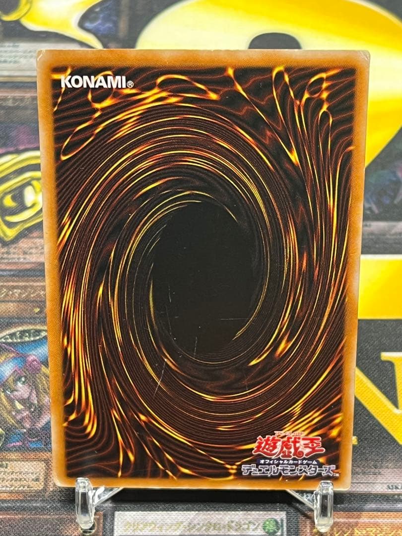 で*い様 遊戯王　ダークネクロフィア レリーフ　LN-14　②