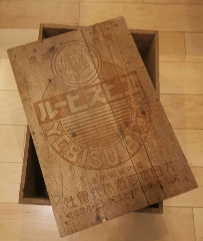 ヱビスビール　木箱　昭和レトロ　ビンテージ　蓋付き