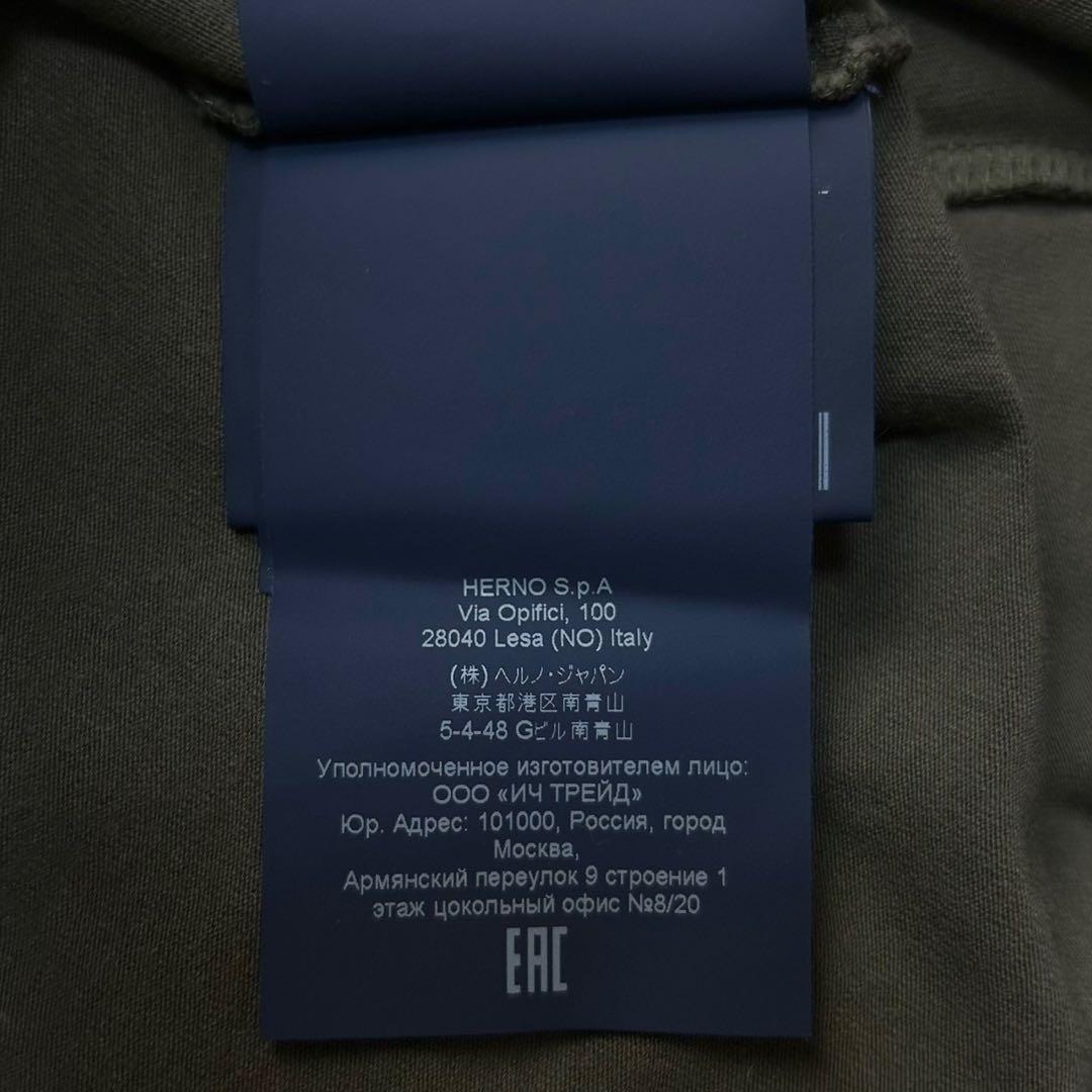 【定番モデル】ヘルノ☆センターロゴTシャツ カーキ サイズ46 入手困難