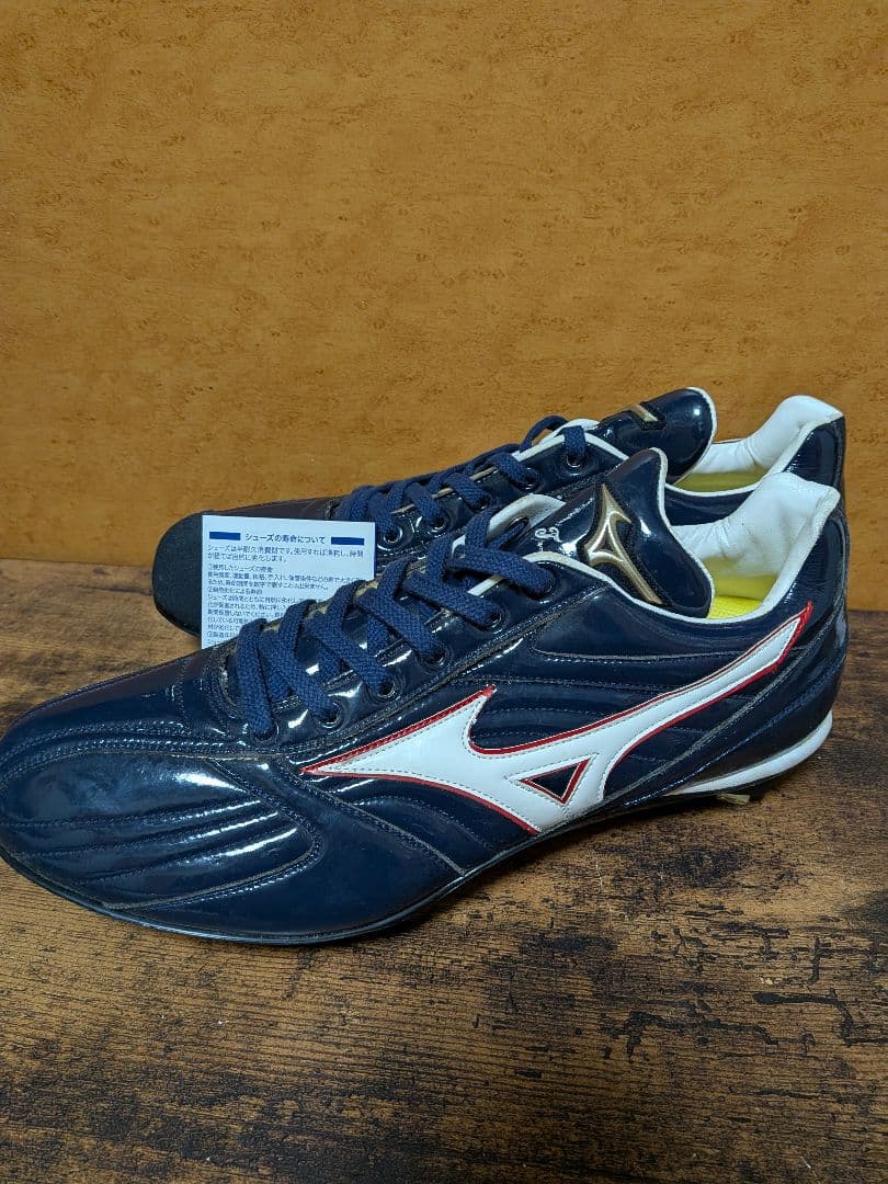 Mizuno ミズノ　野球　 オーダースパイク